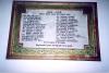 Tablet with names.