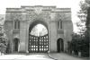 Gateway