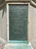 Stone cross mounted on octagonal base