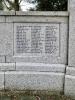 White granite Celtic cross