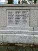 White granite Celtic cross