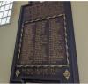 Memorial board