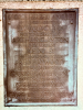 Names from WW1
