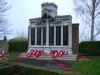 The Memorial