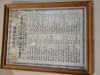 Framed list of names, rank, regiment, date and place of death for First World War