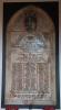 Arched marble tablet with inscribed names