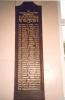 Much Marcle and Yatton - WW1 names of the Fallen