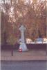 Cross on stout plinth