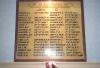 Harrow Weald War Memorial Hall