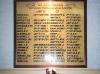 Harrow Weald War Memorial Hall