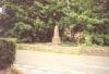 Obelisk on roadside