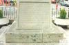 Leyburn Memorial - WW1 Names