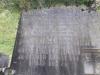Close up view of the gravestone