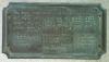 Bronze plaque
