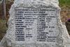 Guilden Morden WW1 names