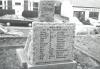 Base of rough hewn Celtic cross