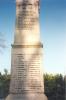 Figure of peace atop pedestal, atop stepped base