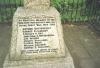 Granite cross on plinth with stepped base