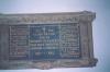 Elaborate stone tablet with gilded names