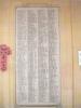 Hospital extension: stone tablet with names