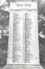 Rectangular tower cenotaph with inscribed names