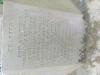 Craster Names - Close Up