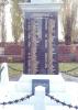 Creswell War Memorial