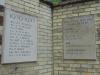 Burwell, post 1945 conflicts