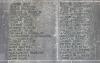 WW1 Names - panel 3