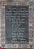 North Luffenham WW1 tablet detail