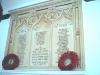 Stone tablet with names arranged in columnar panels