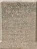 Names from WW1