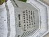 An octagonal marble memorials with a Latin cross, plinth, base and Sword of Sacrifice. Commemorating those who died in WW1 and WW2. Names S-W