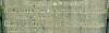 The inscription