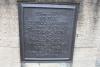 Wallington WW1 dedication