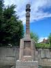 Cross on plinth and steps