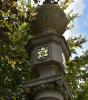 Face 2 Shamrock emblem on ball finial base