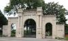 Memorial park entryway