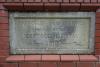 The commemorative tablet