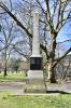 Obelisk