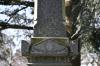 Polished marble obelisk