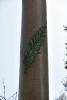 Polished granite column