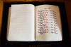 Book of remembrance