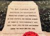 Main inscription on Memorial