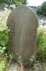 Private R Emberson