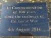Marston Green plaque 4