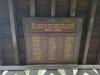 Sandridge St Leonards Church Gate WW1 Survivors (1)