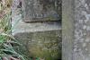Pte. Brideoake partial inscription