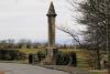 Battle of Falkirk Memorial