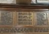 close up of wood plaque